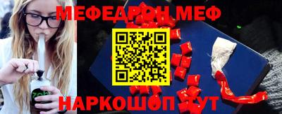 mix Усть-Джегута