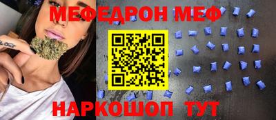 МДМА Туймазы
