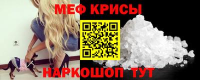 mix Усть-Джегута