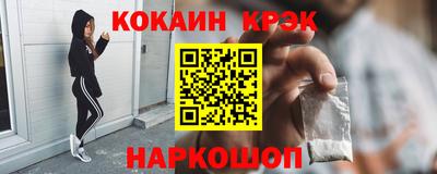 mix Усть-Джегута