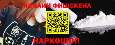 МДПВ Усть-Илимск