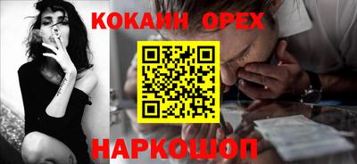 МДПВ Усть-Илимск