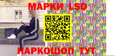 mix Усть-Джегута