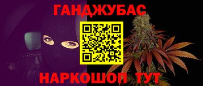 МДПВ Усть-Илимск