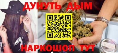таблы Тулун
