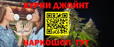 трава Уссурийск