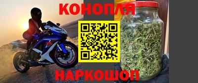 mix Усть-Джегута