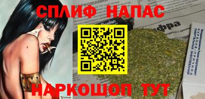 таблы Тулун