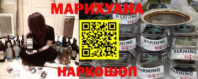 МДМА Туймазы