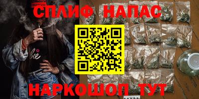 кристаллы Тула