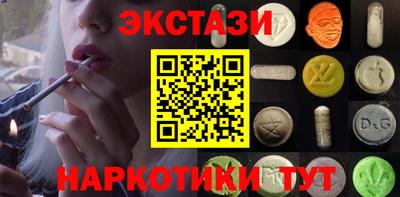МДПВ Усть-Илимск