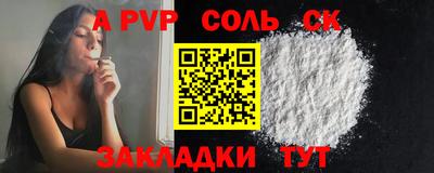 МДМА Туймазы
