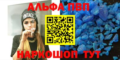 mix Усть-Джегута