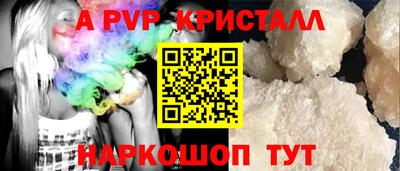 МДПВ Усть-Илимск