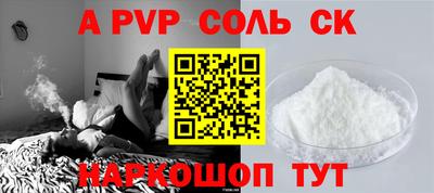МДПВ Усть-Илимск