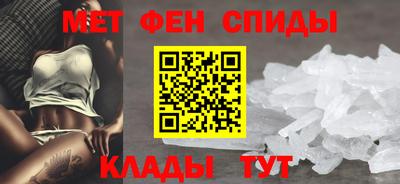 mix Усть-Джегута