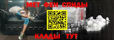 кристаллы Тула