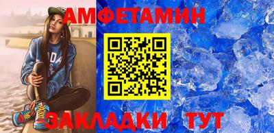 mix Усть-Джегута