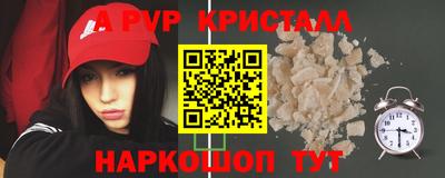 mix Усть-Джегута