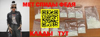 МДПВ Усть-Илимск