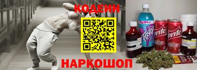 mix Усть-Джегута