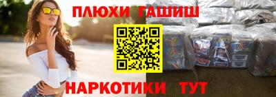 МДПВ Усть-Илимск