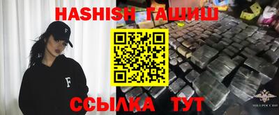 mix Усть-Джегута