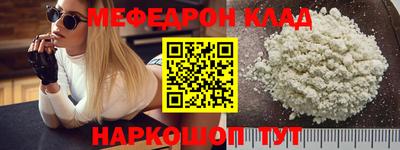 МДПВ Усть-Илимск